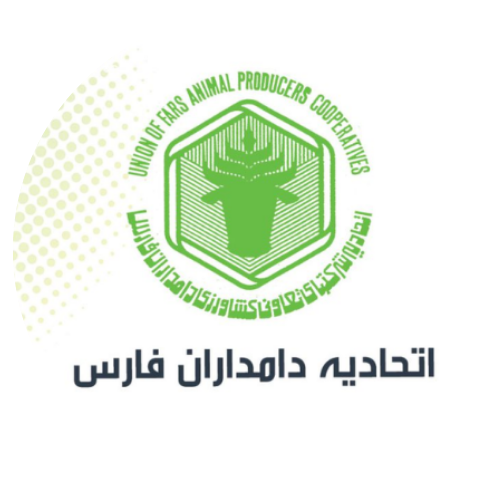 اتحادیه دامداران فارس از مشتریان فراسردکاران