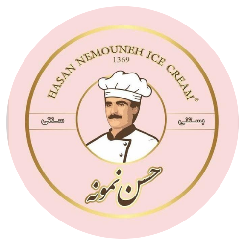 بستنی فروشی حسن نمونه از مشتریان فراسردکاران
