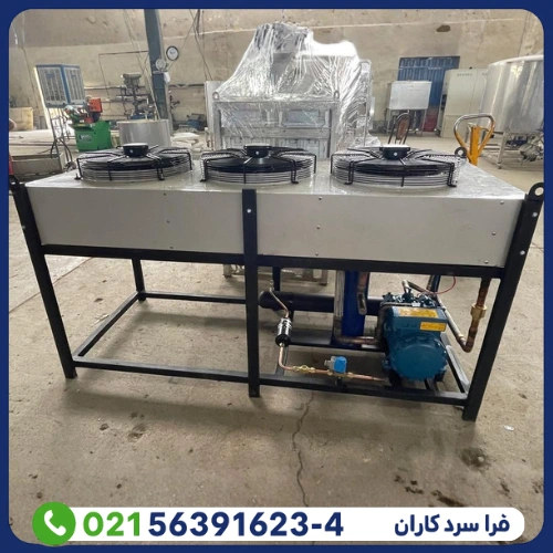چیلر صنعتی مواد غذایی و لبنیات و دامداری